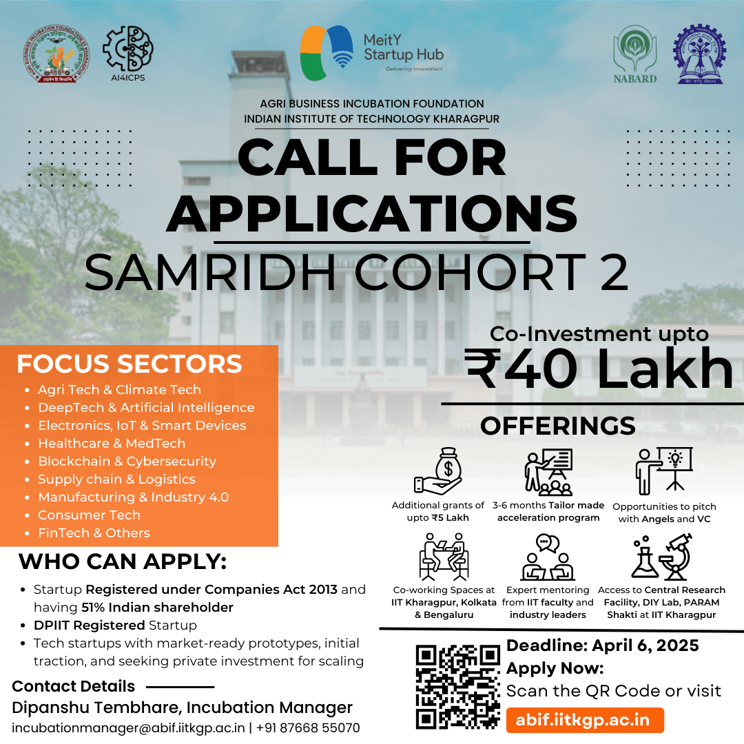 MeitY Samridh Accelerator
